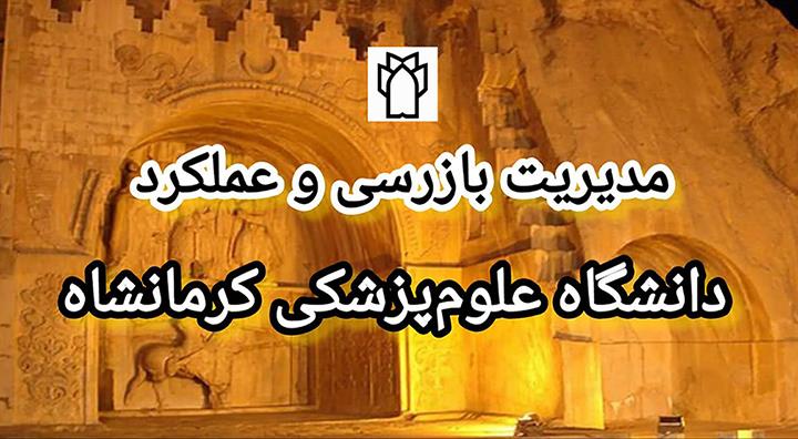سر صفحه2