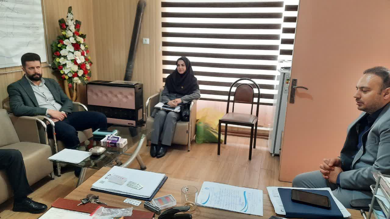 مرکز بهداشت