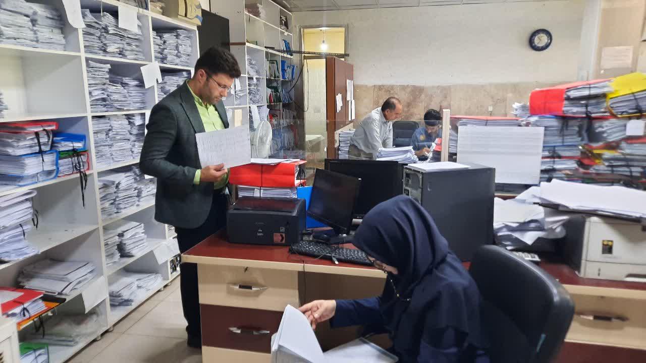 بیمارستان اسلام آباد