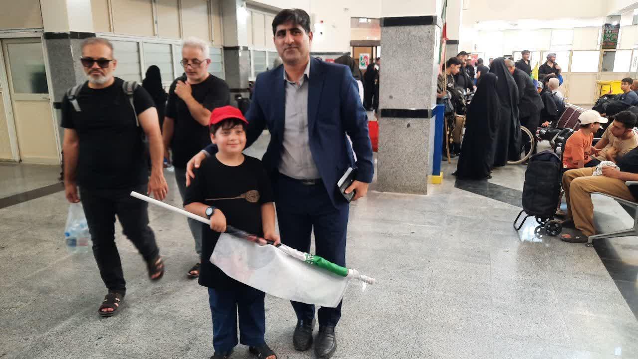 اربعین - خسروی